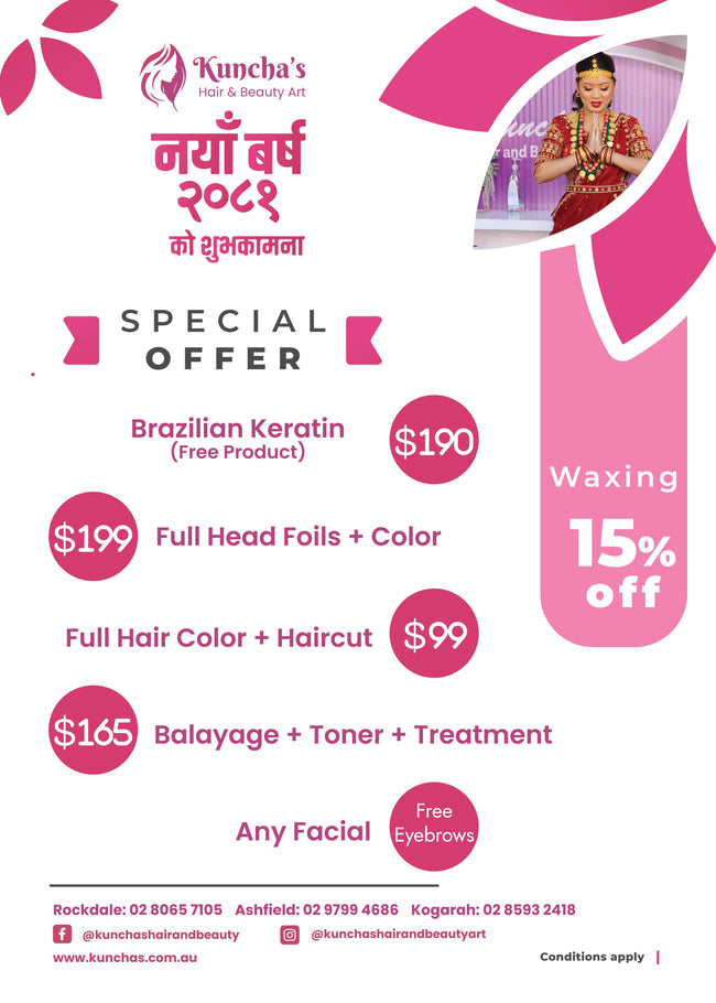 New Year Offers - Kunchas