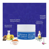 Aroma Magic Vitamin E Night Cream 200gm
